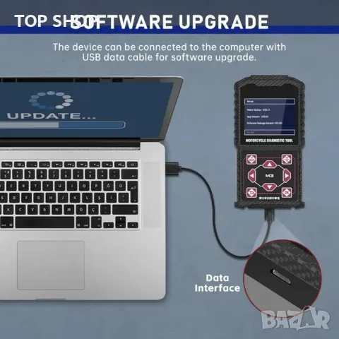 Инструмент за мотоциклети OBD2 Четци на кодове за грешки на мотоциклети, Инструмент за сканиране, снимка 4 - Гедорета - 48762287