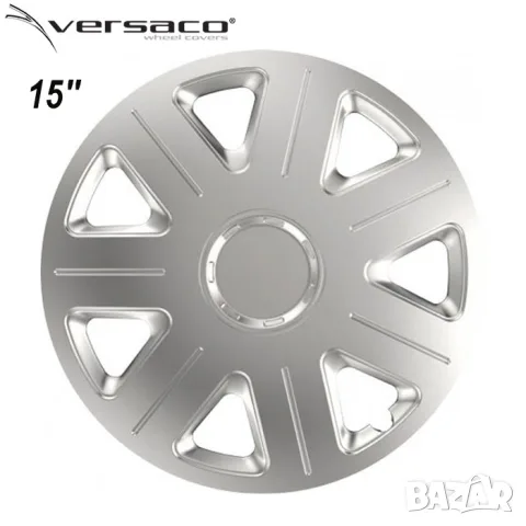 Сребристи тасове Versaco Master за 15'' джанти, снимка 2 - Аксесоари и консумативи - 55861816