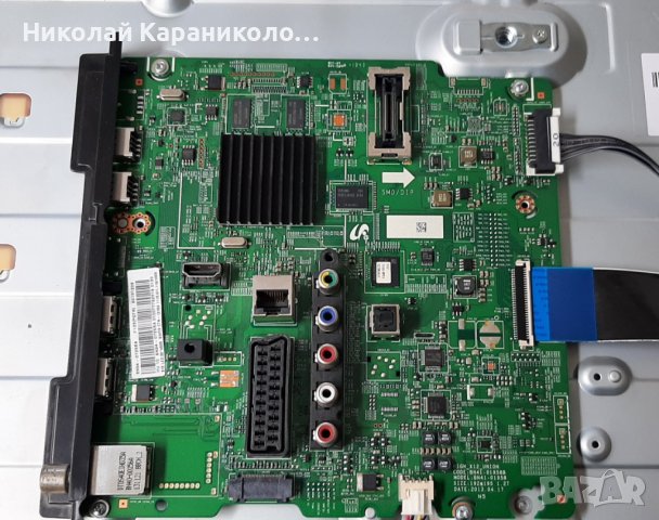 Продавам Power-BN44-00604B,IR приемник със бутон от тв.SAMSUNG UE32F4500AW , снимка 6 - Телевизори - 36838161
