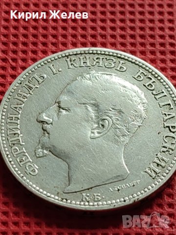 СРЕБЪРНА МОНЕТА 2 лева 1891г. КНЯЖЕСТВО БЪЛГАРИЯ ФЕРДИНАНД ПЪРВИ ЗА КОЛЕКЦИЯ 40582, снимка 13 - Нумизматика и бонистика - 42494037