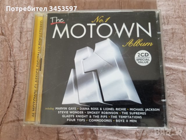 CD Компакт дискове , снимка 2 - CD дискове - 38473220