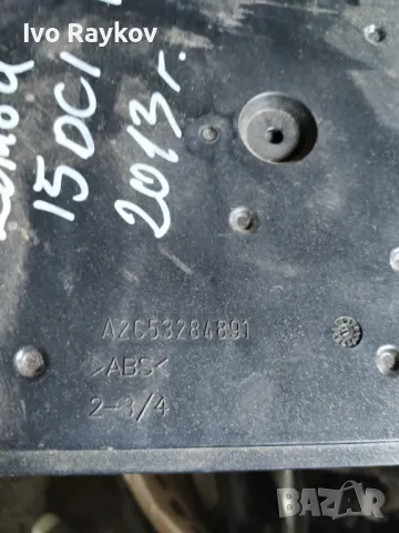 BCM Renault Megane 3, 237103571R ,284B18853R 1.5 DCI., снимка 6 - Части - 48504095