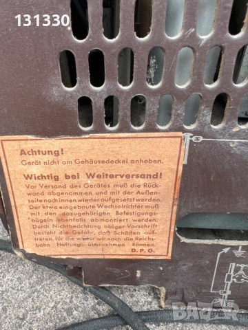 продавам лампово радио PHILIPS, снимка 7 - Плейъри, домашно кино, прожектори - 50113762