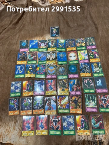 Yu-gi-oh Карти Anime Style, снимка 17 - Колекции - 50846863