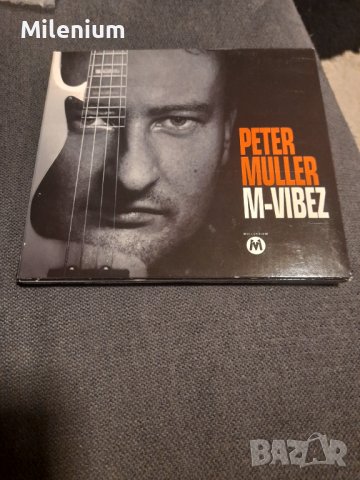 Peter Muller - M-Vibez