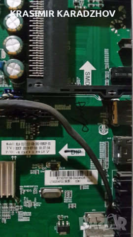 BLAUPUNKT  B32FC122BK счупена матрица за  части, снимка 5 - Части и Платки - 44632625