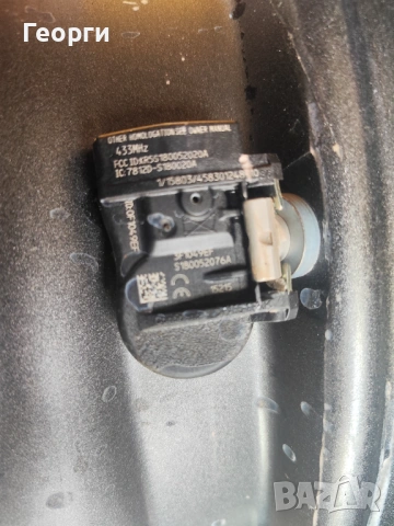 4бр.алуминиева джанта 17цола за Volvo, Peugeot, Citroen, Ford, снимка 8 - Гуми и джанти - 54029444