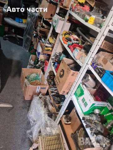 Авточасти.ВАЗ-ЛАДА-НИВА-ЛАДА-САМАРА-ЖИГУЛА.И МНОГОЧАСТИ НА СКЛАД ЗА.РУСКИ КОЛИ .0895486622, снимка 6 - Части - 35154929