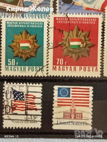 Стари пощенски марки от цял свят смесени КИТАЙ, АМЕРИКА, ИНДОНЕЗИЯ за КОЛЕКЦИЯ 52092, снимка 8 - Филателия - 53208722