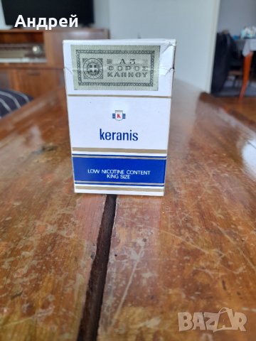 Стара кутия от цигари Keranis, снимка 3 - Други ценни предмети - 39578983