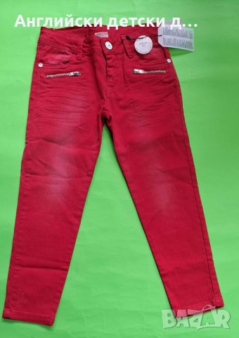 Английски детски дънки-ZARA , снимка 1