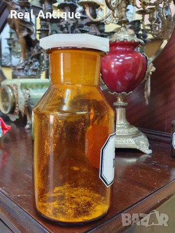 Антикварно немско аптекарско шише 1 литър , снимка 3 - Антикварни и старинни предмети - 39396404