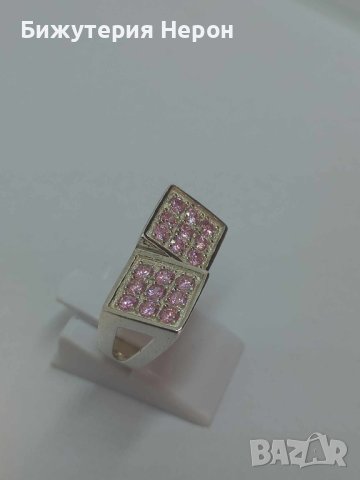 Сребърен пръстен с розови циркони