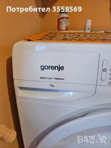 Сушилня Gorenje, снимка 3 - Сушилни - 52812963