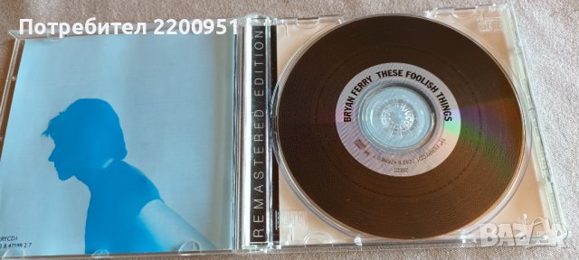 BRYAN FERRY, снимка 3 - CD дискове - 38311484