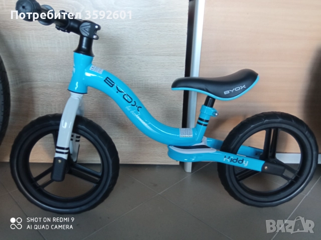 нови детски велосипеди , снимка 5 - Велосипеди - 52207818