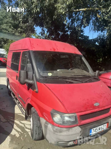 Ford Tranzit , снимка 4 - Бусове и автобуси - 50983676