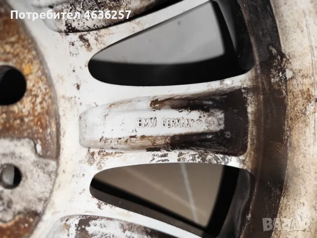 Джанти BMW Style 244, 17 цола 5х120, снимка 6 - Гуми и джанти - 56242664