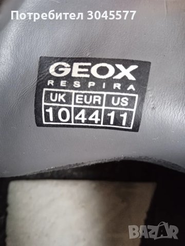 Обувки Geox 44 размер, снимка 3 - Ежедневни обувки - 48189338