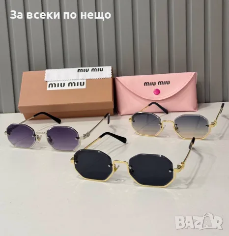 Miu Miu Слънчеви Очила С UV400 Защита Миу Миу - Различни Цветове И Модели Код SEM-264