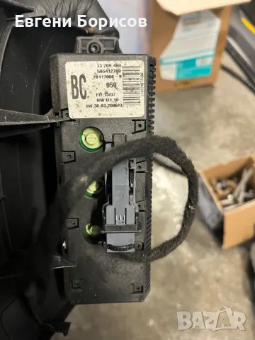 Дисплей Опел Корса Д, снимка 2 - Части - 48524189