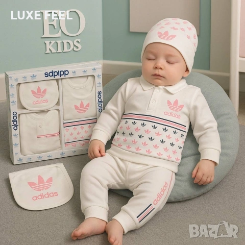 Fendi ⚜️ Karl Lagerfeld⚜️Бебешки Комплекти 0-3 м., снимка 9 - Комплекти за бебе - 53277243