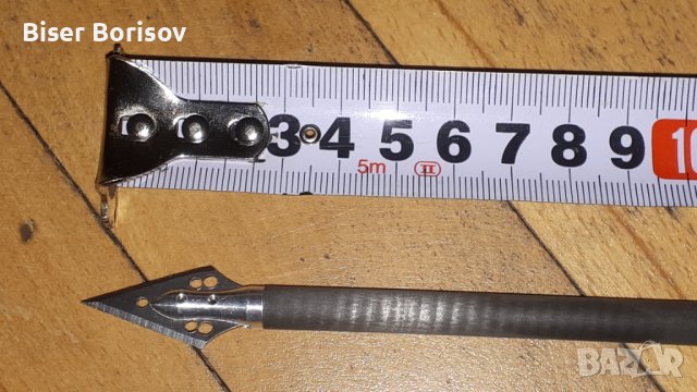 Ловни Стрели за Арбалет и Въздушни Оръжия 50 калибър, снимка 2 - Лъкове и арбалети - 44375445