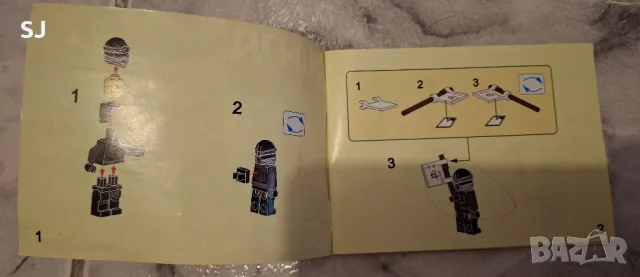 Конктруктор лего Ninja, снимка 6 - Конструктори - 50242249