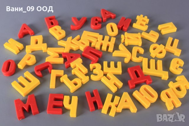 Двустранна дъска за писане и рисуване, снимка 4 - Образователни игри - 40808227