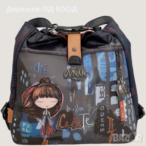 Раница Anekke Contemporary 37805-144, снимка 5 - Раници - 42413884