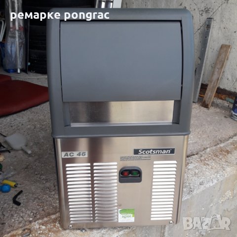 професионален ледогенератор бар.лаин.скоцман, снимка 9 - Хладилни витрини и фризери - 31271244