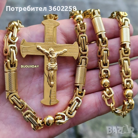 Уникални мъжки ланци , снимка 7 - Колиета, медальони, синджири - 53179963