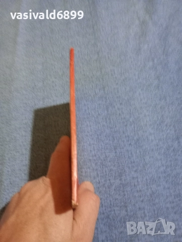 Халдор Лакснес - Лиля , снимка 2 - Художествена литература - 51967748