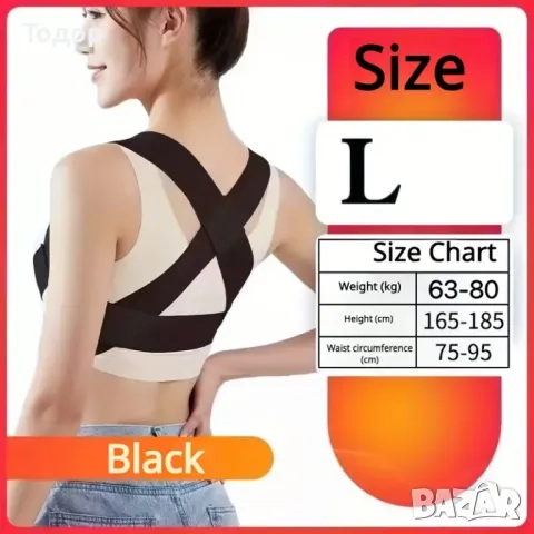 Неплъзгащи се спортни чорапи за бягане футбол тейп сокс tape socks 3 части коректори за стойка, снимка 5 - Футбол - 49405942