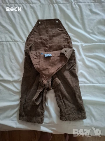 Бебешки зимни дрехи от 9 до 12 месеца и от 12 до 18 месеца , снимка 9 - Комплекти за бебе - 50658244