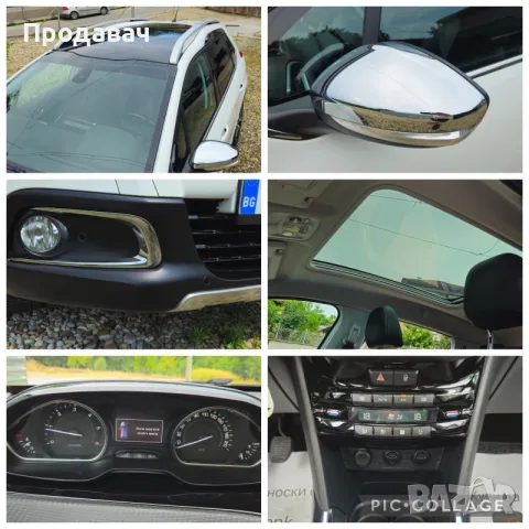 Пежо 2008 е-хди , снимка 9 - Автомобили и джипове - 56075539