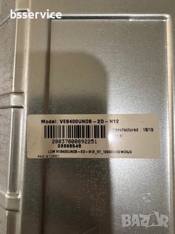 Hitachi 40HB6T62 L / 17mb211S / 17ips12, снимка 3 - Части и Платки - 37235358