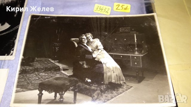 ЛОТ 3 СТАРИ ФОТОГРАФИИ АРТИСТИ РОМЕО и ЖУЛИЕТА и ПОЩЕНСКА КАРТИЧКА ЧЕСТИТКА 33432 , снимка 2 - Филателия - 38810879