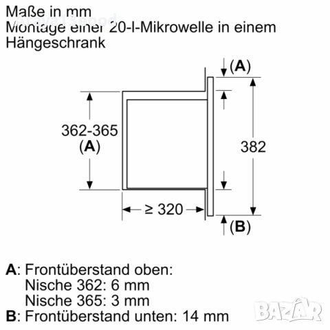 Микровълнова фурна за вграждане Bosch BFL523MB3 Series 2, 20 л, 800 W, снимка 2 - Микровълнови - 53911404