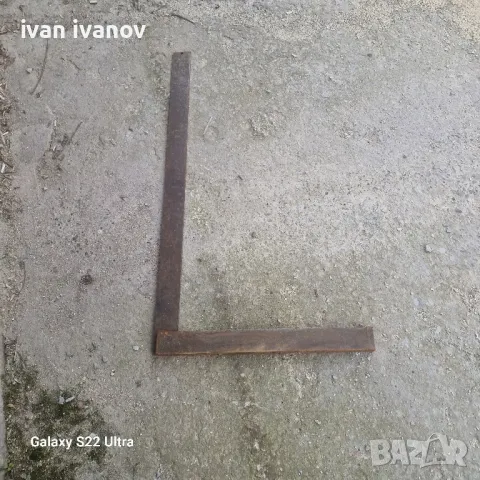 Голям Метален Ъгъл