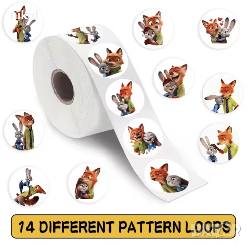 100 бр Зоотопия Зоотрополис Zootropolis малки самозалепващи лепенки стикери ръчна подарък, снимка 3 - Други - 53362595