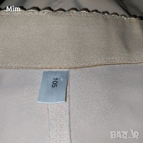 XL/XXL   Ретро моделиращ колан бикина с висока талия в цвят телесен , снимка 6 - Бельо - 44363449