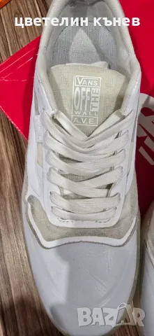 Кожени обувки Vans 42.5 27,5 см на стелката, снимка 7 - Маратонки - 48321519