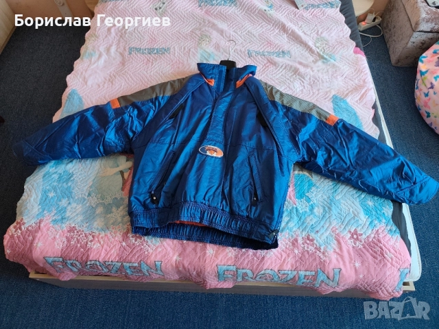 Зимно баскетболно яке Starter NBA NEW YORK KNICKS