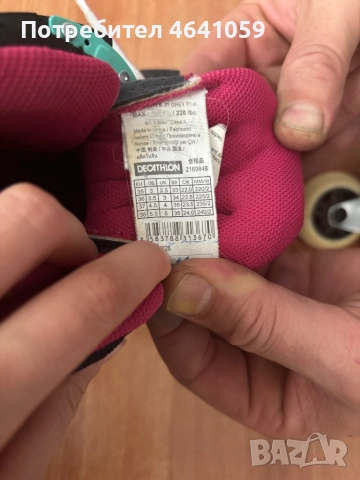 Ролери блейдове за момиче, снимка 7 - Ролери, кънки - 52351351