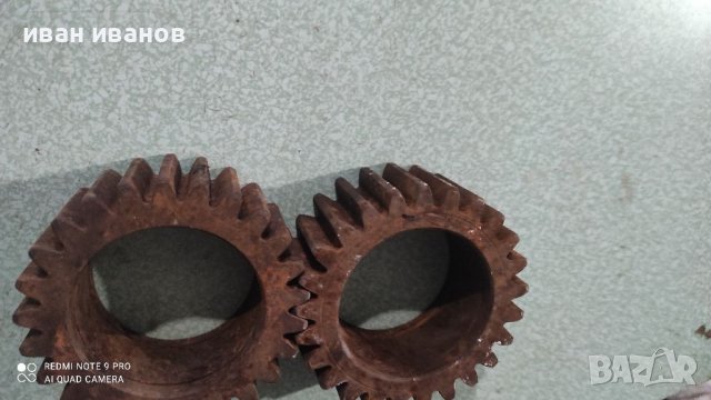 Зъбни Предавки, снимка 9 - Други машини и части - 37880044