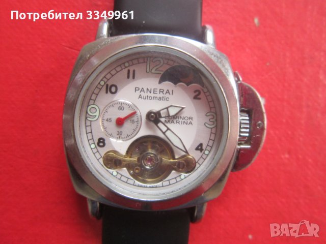 Уникален швейцарски часовник автомат , снимка 11 - Мъжки - 36788585