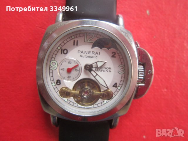 Уникален швейцарски часовник автомат , снимка 11 - Мъжки - 36788585