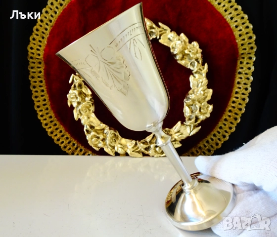 Разкошна бронзова чаша за вино 16 см.,барок. , снимка 3 - Антикварни и старинни предмети - 52228110