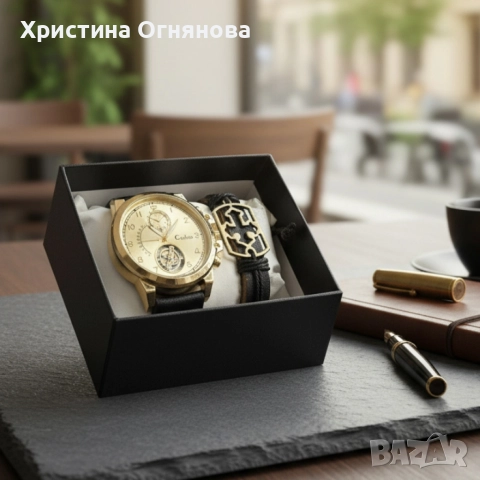 Елегантен мъжки комплект – часовник с черна каишка и гривна с метален щит, снимка 2 - Мъжки - 52606057